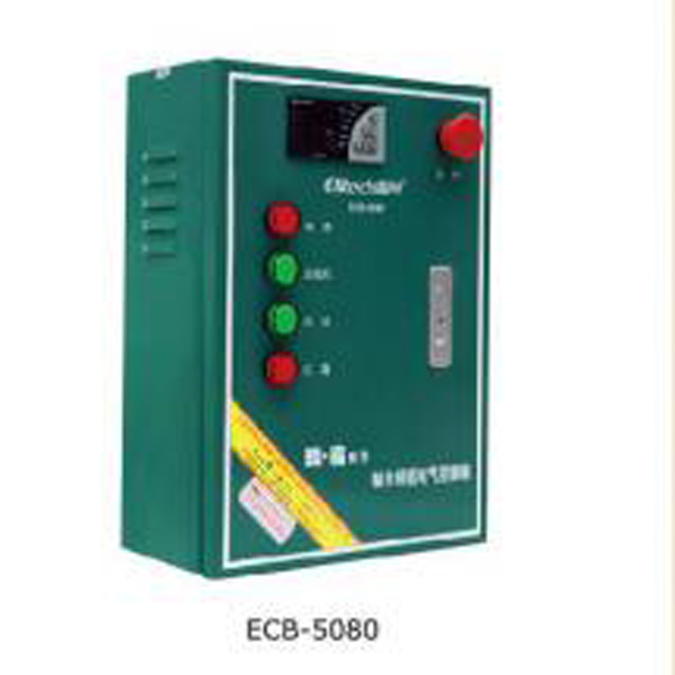 ECB-5080 Electric control box and ecb refrigerator electric control box